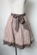 画像1: axes femme / スカート   S-25-05-01-054-AX-SK-ET-ZS (1)