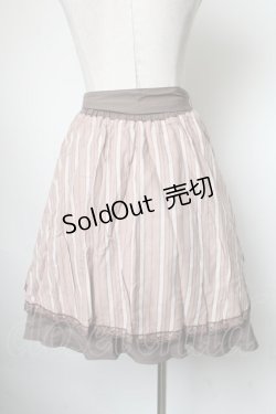 画像2: axes femme / スカート   S-25-05-01-054-AX-SK-ET-ZI