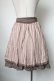 画像2: axes femme / スカート   S-25-05-01-054-AX-SK-ET-ZS (2)