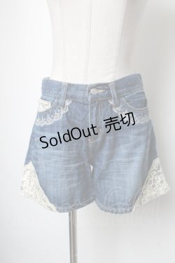 画像1: axes femme / デニムショートパンツ  ブルー S-25-05-01-059-AX-PA-AS-ZI
