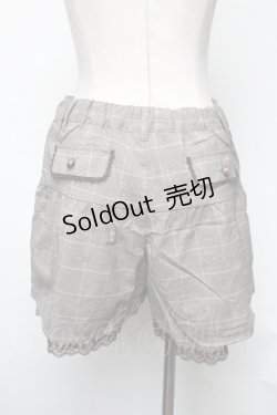 画像2: axes femme / キュロット   S-25-05-01-060-AX-PA-HR-ZS