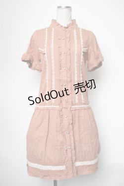画像1: axes femme / 半袖ブラウス風ワンピース  オレンジ S-25-05-01-023-AX-OP-HR-ZI