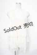 axes femme / 楊柳フリルベスト  キナリ S-25-05-01-040-AX-TO-HR-ZS