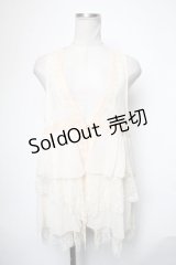 axes femme / 楊柳フリルベスト  キナリ S-25-05-01-040-AX-TO-HR-ZS