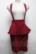 Ank Rouge / チャイナボタンスカート  ワイン S-25-05-03-052-CA-SK-AS-ZS