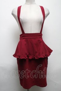 Ank Rouge / チャイナボタンスカート  ワイン S-25-05-03-052-CA-SK-AS-ZS