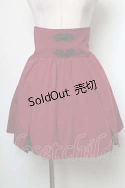 画像1: Ank Rouge / サス付きスカート  ワイン S-25-05-03-053-CA-SK-AS-ZS