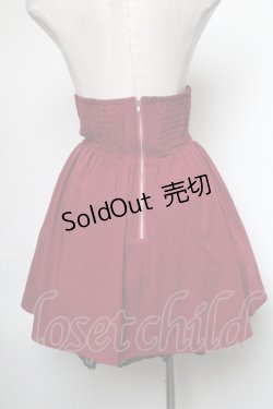 画像2: Ank Rouge / サス付きスカート  ワイン S-25-05-03-053-CA-SK-AS-ZS