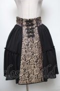 axes femme kawaii / メイリンスカート  黒 S-25-05-03-055-AX-SK-HR-ZS