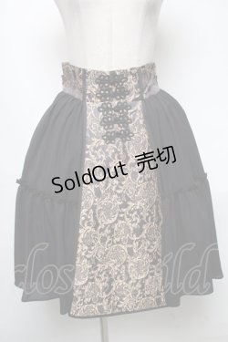 画像1: axes femme kawaii / メイリンスカート  黒 S-25-05-03-055-AX-SK-HR-ZS