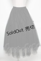axes femme POETIQUE / チュール＆ベロアリバーシブルスカート  黒 S-25-05-03-057-AX-SK-HR-ZS