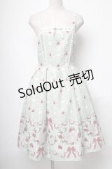 axes femme kawaii / ベリーフィールズジャンスカ  ミント S-25-05-03-031-AX-OP-AS-ZS