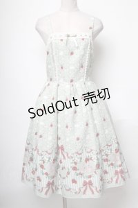 axes femme kawaii / ベリーフィールズジャンスカ  ミント S-25-05-03-031-AX-OP-AS-ZS