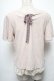画像2: axes femme / トップス   S-25-05-03-004-AX-TO-HR-ZI (2)