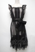 axes femme kawaii / ドットチュールエプロン  黒 S-25-05-03-046-AX-OP-SZ-ZS
