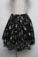画像1: Emily Temple cute / 裾レーススカート  黒 S-25-05-05-051-ET-SK-AS-ZS (1)