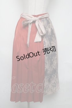 画像1: axes femme / レース切替バイカラースカート  オレンジ S-25-05-05-053-AX-SK-AS-ZS