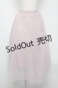axes femme / ロングチュールスカート  ピンク S-25-05-05-054-AX-SK-AS-ZI