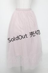 axes femme / ロングチュールスカート  ピンク S-25-05-05-054-AX-SK-AS-ZI