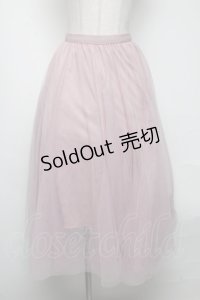 axes femme / ロングチュールスカート  ピンク S-25-05-05-054-AX-SK-AS-ZI