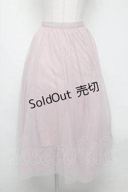 画像1: axes femme / ロングチュールスカート  ピンク S-25-05-05-054-AX-SK-AS-ZI