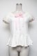 画像1: Angelic Pretty / ホイップチュールカットソー  オフ S-25-05-05-057-AP-TO-AS-ZS (1)