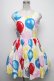 画像1: MILK / Happinessバルーンワンピース  アイボリーベース S-25-05-05-1046-ML-OP-AS-ZS (1)