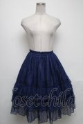 ATELIER PIERROT / Ruffle Chiffon Skirt-Lace-  ブルー S-25-05-05-1050-EL-SK-HR-ZS