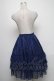 画像2: ATELIER PIERROT / Ruffle Chiffon Skirt-Lace-  ブルー S-25-05-05-1050-EL-SK-HR-ZS (2)