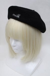 MILK / ロゴ刺繍ベレー  黒 S-25-05-05-1005-ML-AC-HR-ZT274