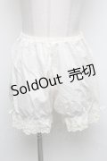 MAXICIMAM / ドゥクラシカルドロワーズ  キナリ S-25-05-05-1056-LO-PA-HR-ZS