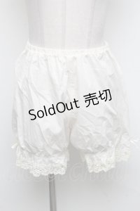 MAXICIMAM / ドゥクラシカルドロワーズ  キナリ S-25-05-05-1056-LO-PA-HR-ZS