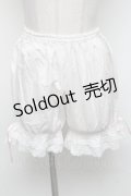 BABY,THE STARS SHINE BRIGHT / 裾ハートレースドロワーズ  ピンク S-25-05-05-1057-BA-PA-HR-ZS