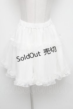 画像1: Amavel / ボリュームスカート  白 S-25-05-05-1058-CA-SK-HR-ZS