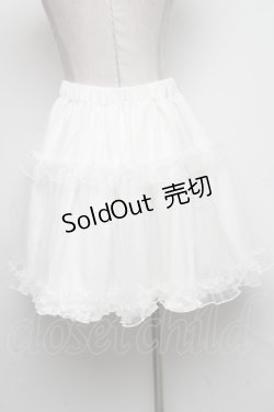 画像2: Amavel / ボリュームスカート  白 S-25-05-05-1058-CA-SK-HR-ZS