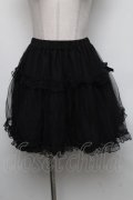 Amavel / ボリュームスカート  黒 S-25-05-05-1059-CA-SK-HR-ZS