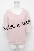 axes femme / チュール×刺繍フレア袖プルオーバー  ピンク S-25-05-05-1020-AX-TO-HR-ZS