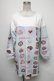 画像1: MILK //COOKIE GIRLトレーナーワンピース  サックス S-25-05-05-1024-ML-OP-AS-ZS (1)