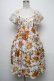 画像1: axes femme / ワンピース  ベージュ S-25-05-05-1032-AX-TO-AS-ZS (1)