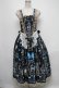 画像1: Royal Princess Alice / Morpho Butterfly ドレス  黒 S-25-05-05-1040-LO-OP-HR-ZS (1)