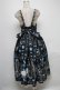 画像2: Royal Princess Alice / Morpho Butterfly ドレス  黒 S-25-05-05-1040-LO-OP-HR-ZS (2)
