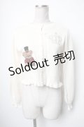axes femme kawaii / ロンドントイズニットカーデ  オフ S-25-05-05-019-AX-TO-AS-ZS