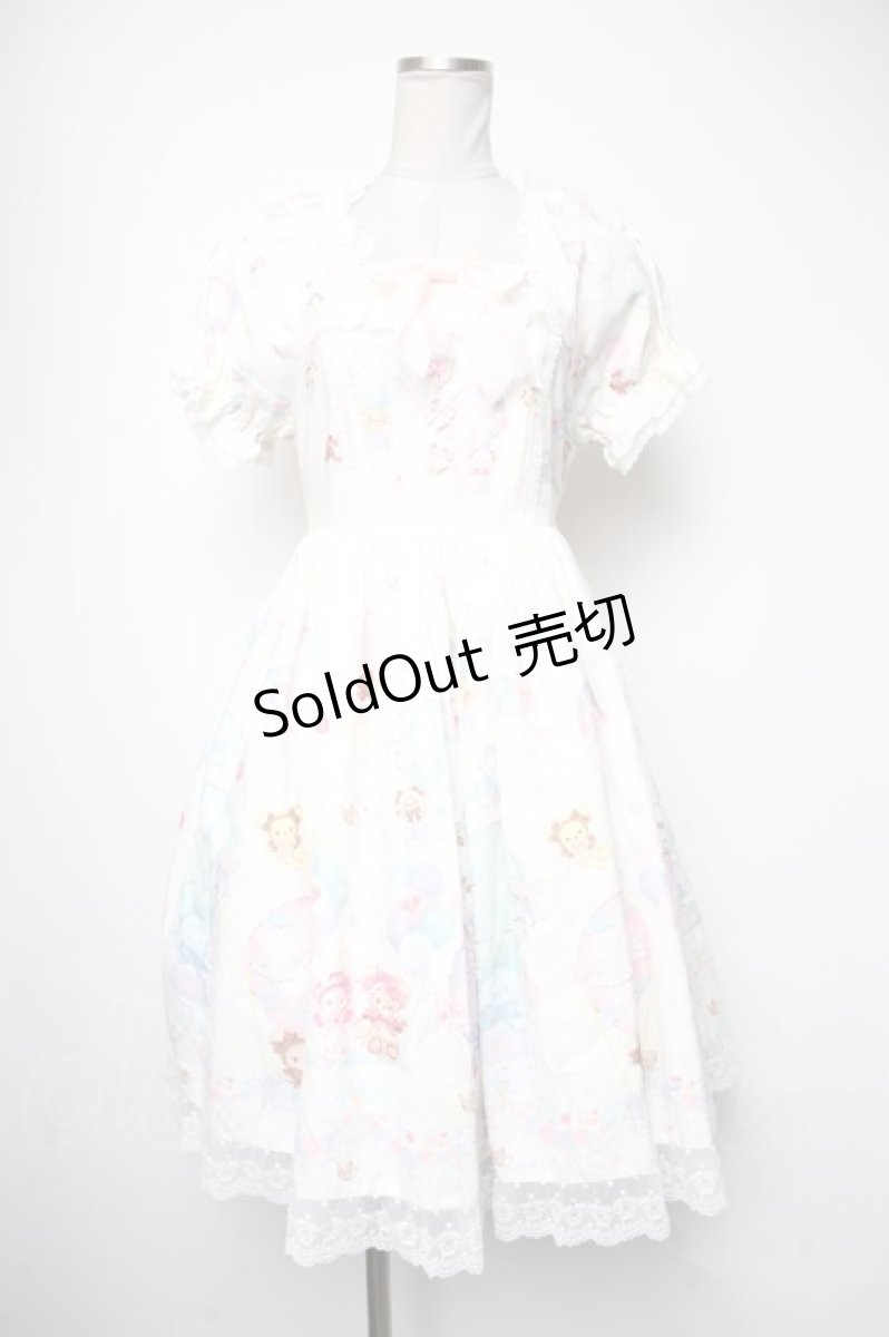 画像1: BABY,THE STARS SHINE BRIGHT / くみゃちゃんのふわふわお空でTea Partyワンピース  オフ S-25-05-05-042-BA-OP-AS-ZS (1)
