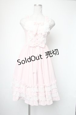 画像1: Angelic Pretty / Romantic Poemジャンパースカート  ピンク S-25-05-05-046-AP-OP-AS-ZS