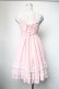 画像2: Angelic Pretty / Romantic Poemジャンパースカート  ピンク S-25-05-05-046-AP-OP-AS-ZS (2)