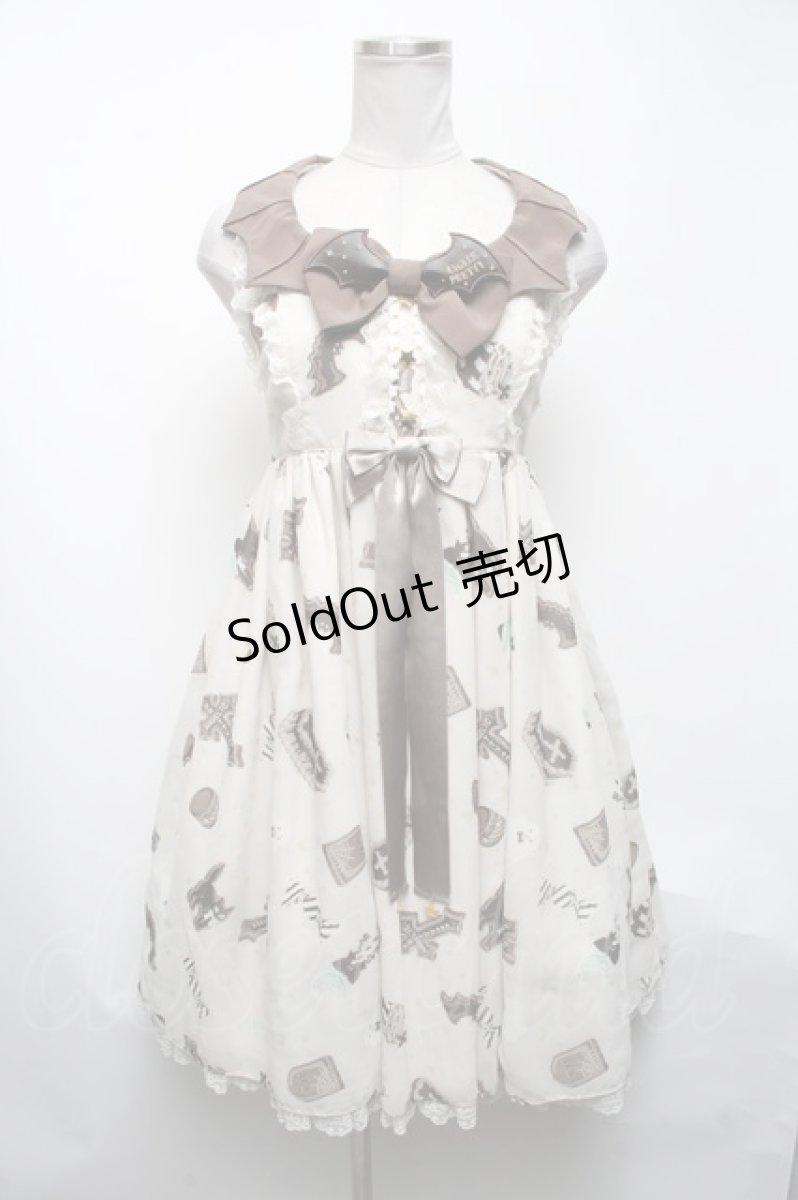 画像1: Angelic Pretty / Halloween Treatsジャンパースカート  アイボリー S-25-05-08-043-AP-OP-HR-ZS (1)