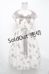 Angelic Pretty / Halloween Treatsジャンパースカート  アイボリー S-25-05-08-043-AP-OP-HR-ZS