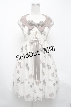 画像1: Angelic Pretty / Halloween Treatsジャンパースカート  アイボリー S-25-05-08-043-AP-OP-HR-ZS