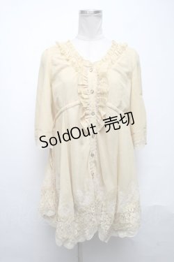 画像1: axes femme / ワンピース  ベージュ S-25-05-08-046-AX-TO-AS-ZS