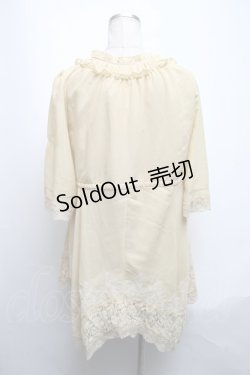 画像2: axes femme / ワンピース  ベージュ S-25-05-08-046-AX-TO-AS-ZS